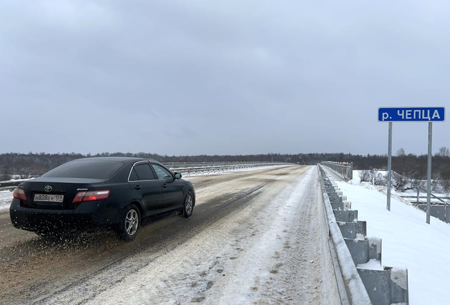 В Кировской области после капремонта принят в эксплуатацию мост через реку Чепцу